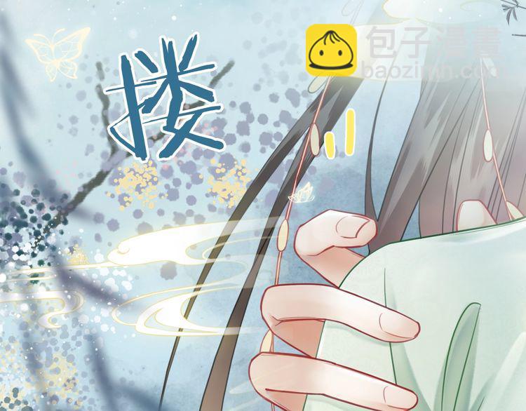 第206话 我们回家51