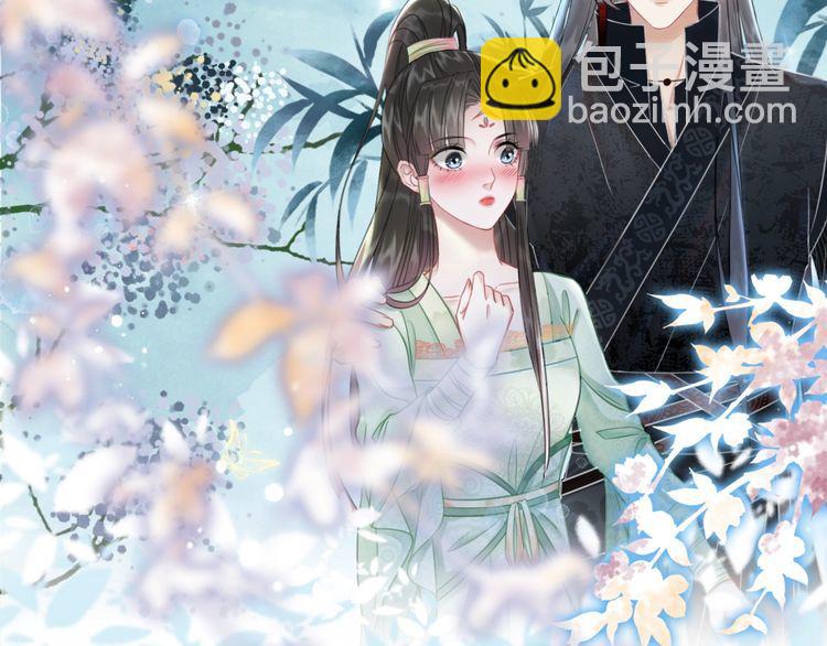 第206话 我们回家56