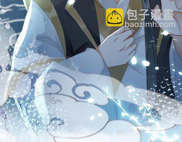 第206话 我们回家6