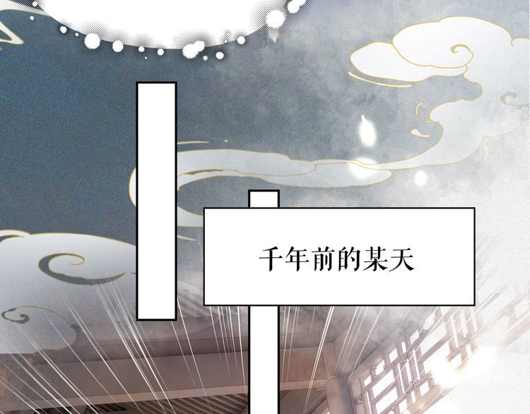 第206话 我们回家60