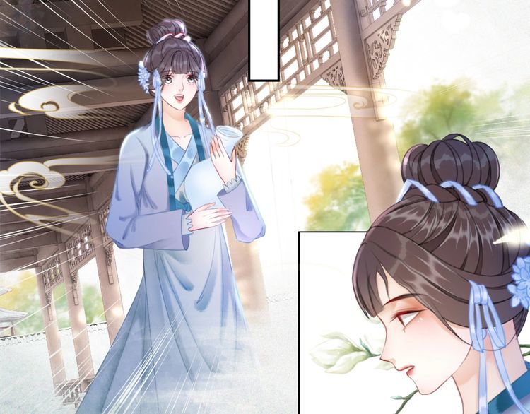 第206话 我们回家61