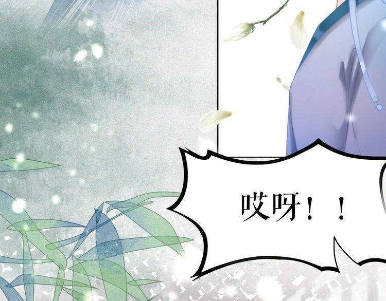 第206话 我们回家62