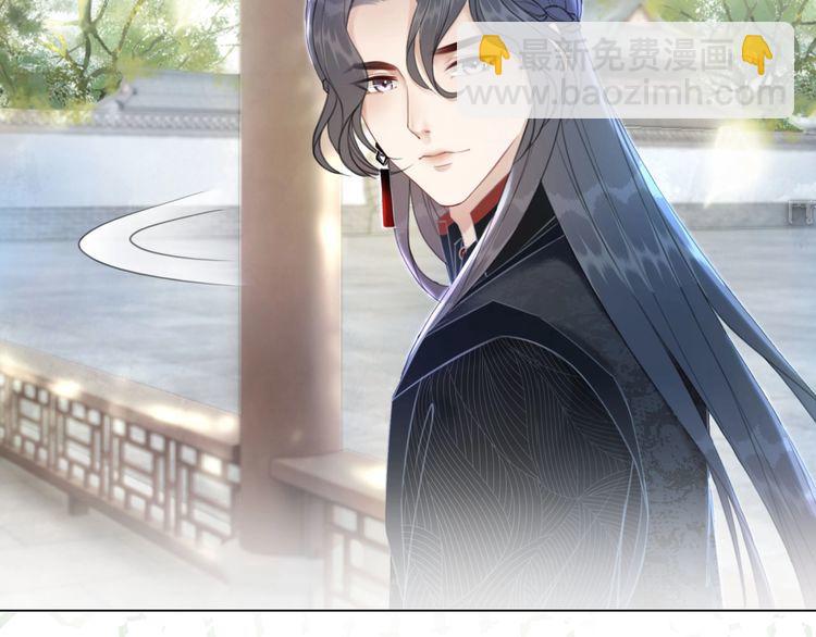 第206话 我们回家64