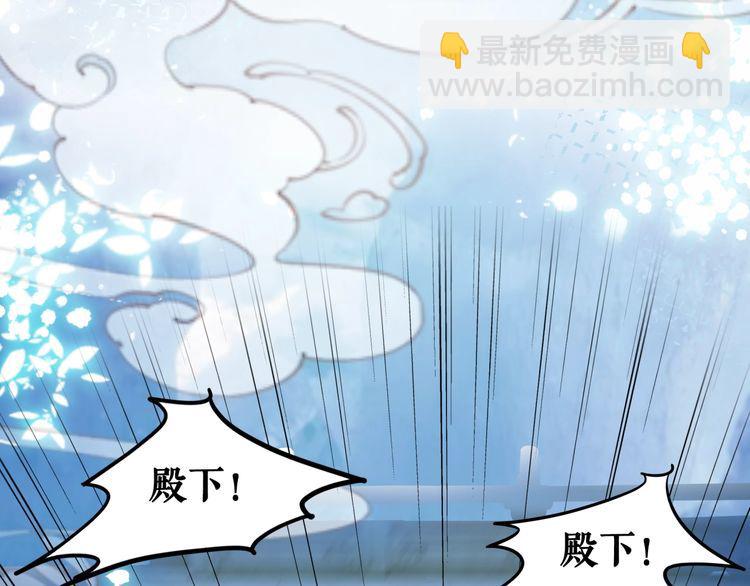 第206话 我们回家7