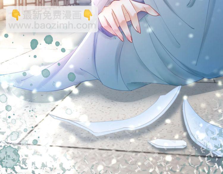 第206话 我们回家70
