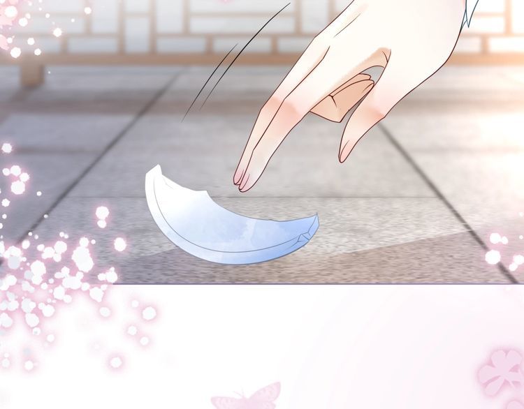 第206话 我们回家73