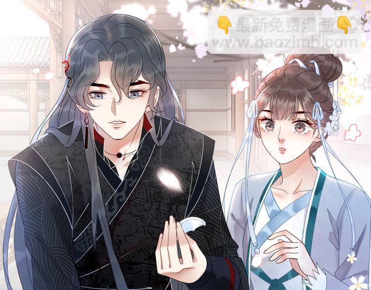 第206话 我们回家77