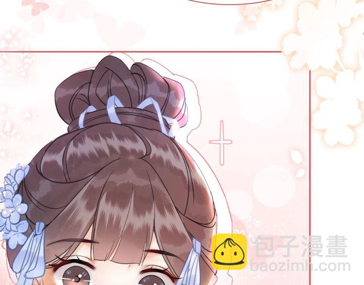 第206话 我们回家79
