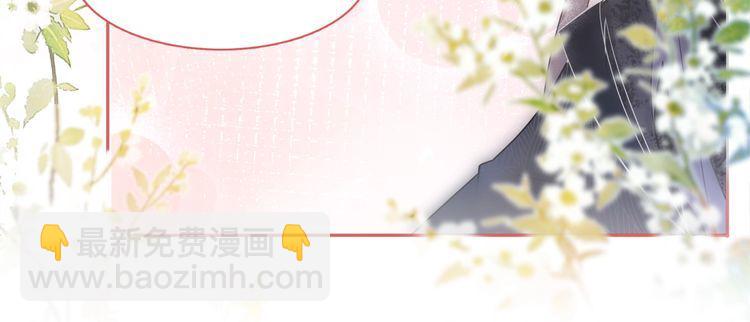 第206话 我们回家82