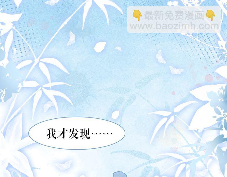 第206话 我们回家89