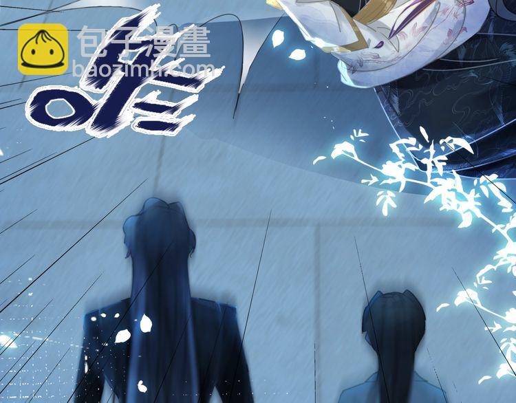 第206话 我们回家9