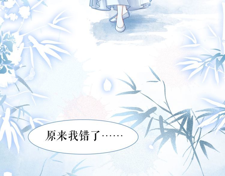 第206话 我们回家91