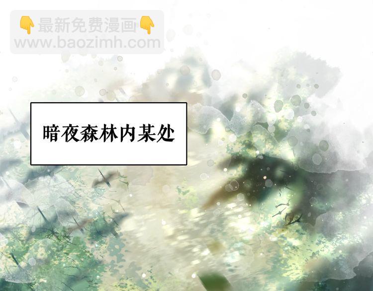 第206话 我们回家94