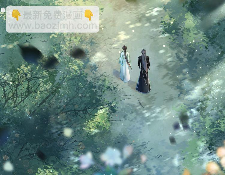 第206话 我们回家95