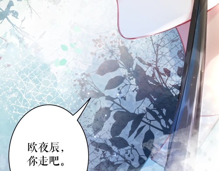 第206话 我们回家97