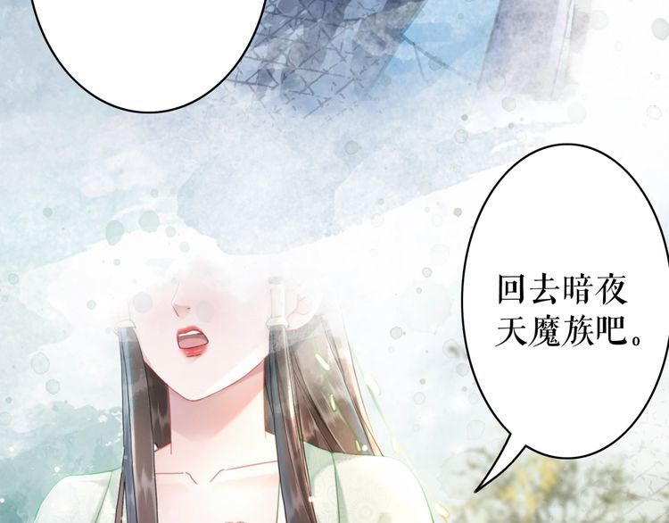 第206话 我们回家98