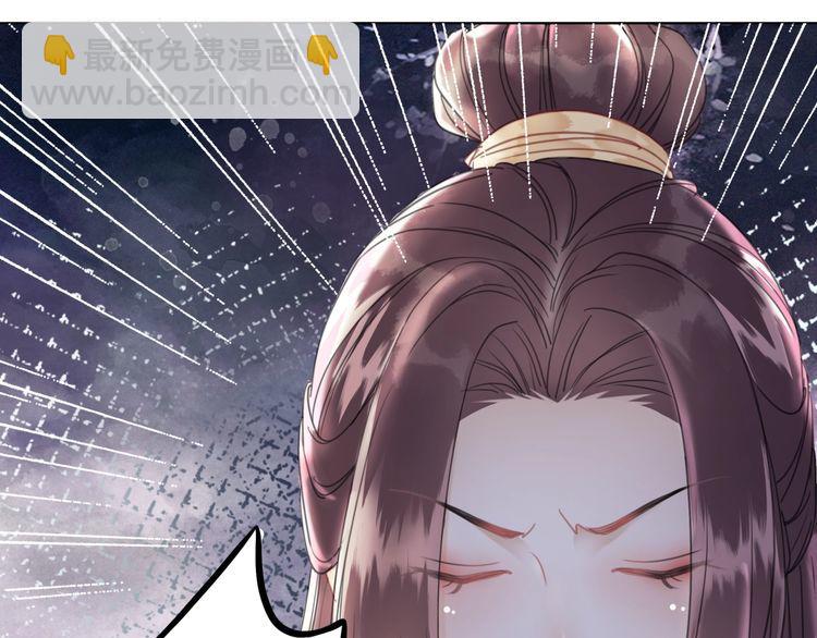 第207话 求婚10