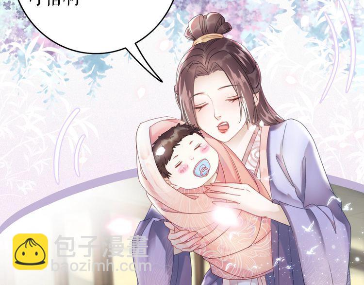 第207话 求婚12