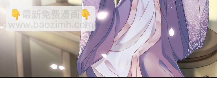 第207话 求婚13