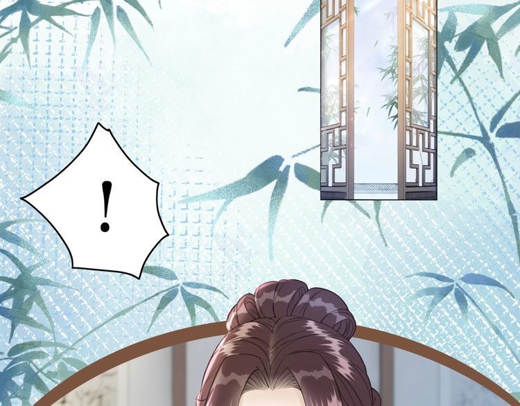 第207话 求婚15
