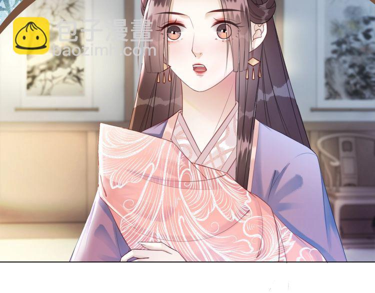 第207话 求婚16