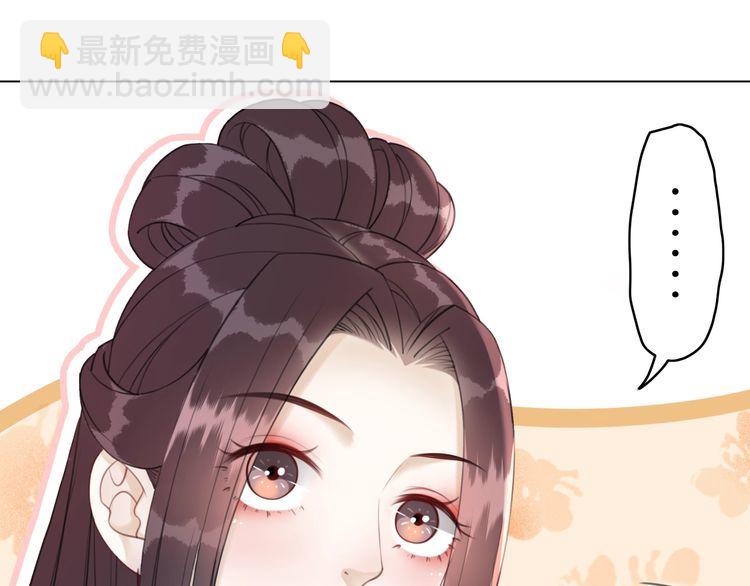 第207话 求婚17