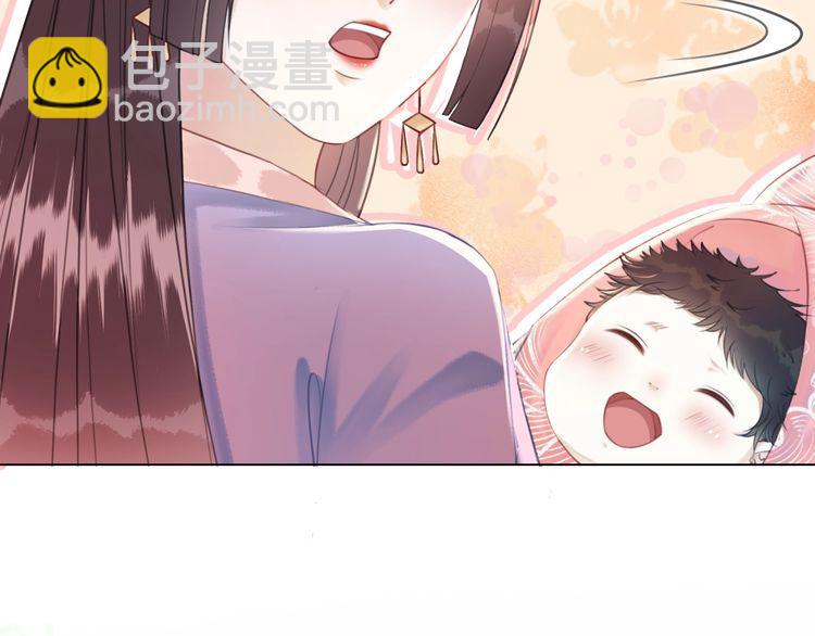 第207话 求婚18