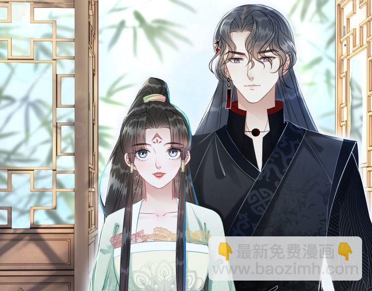 第207话 求婚20