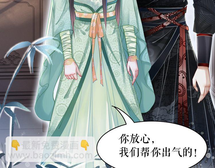 第207话 求婚21