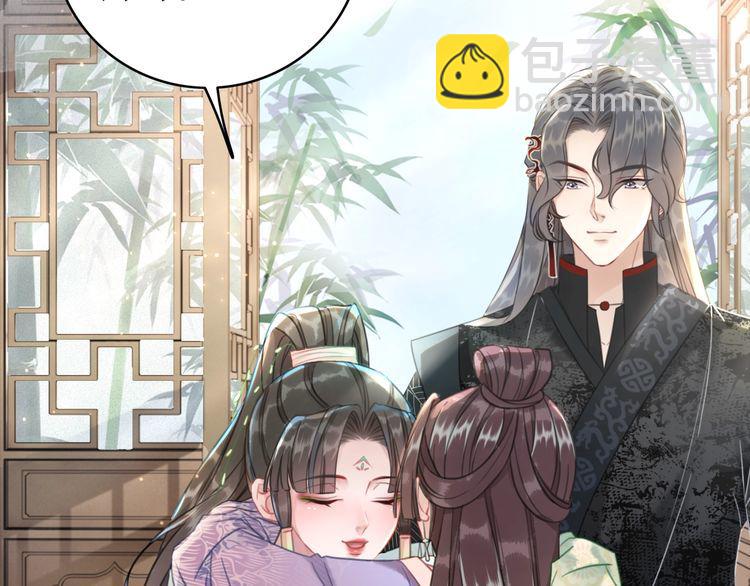 第207话 求婚28