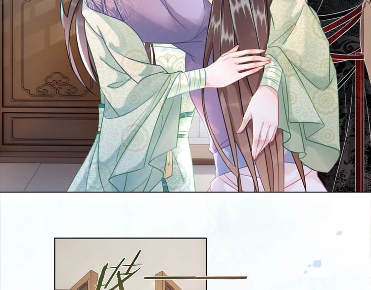 第207话 求婚29