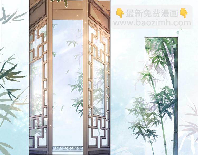 第207话 求婚30