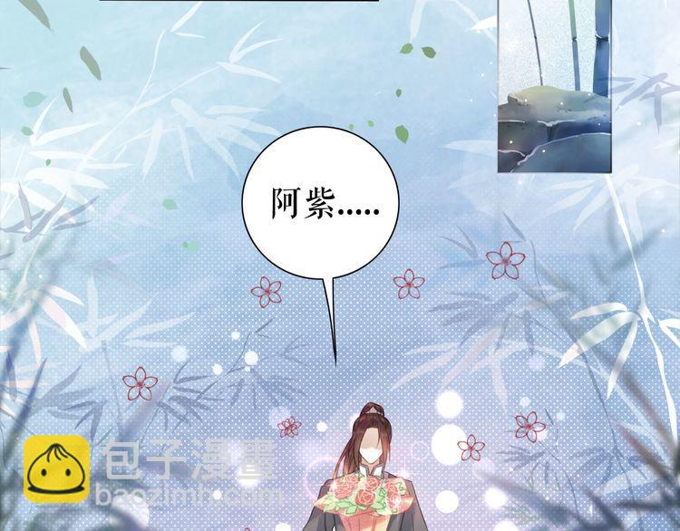 第207话 求婚31