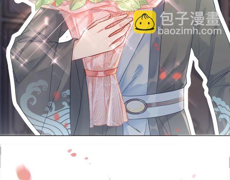 第207话 求婚34