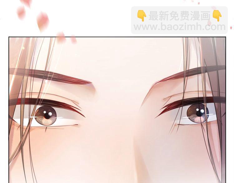 第207话 求婚35