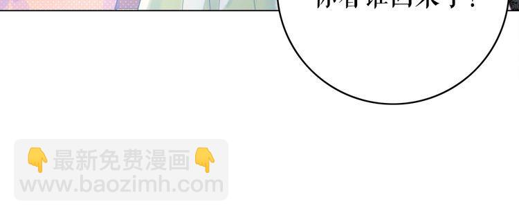 第207话 求婚39