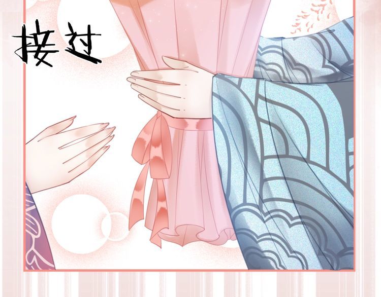 第207话 求婚59