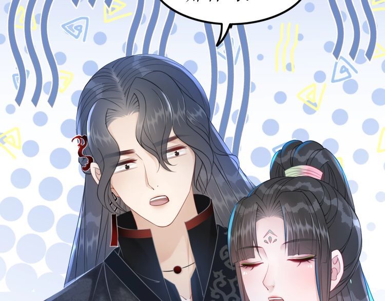 第207话 求婚65