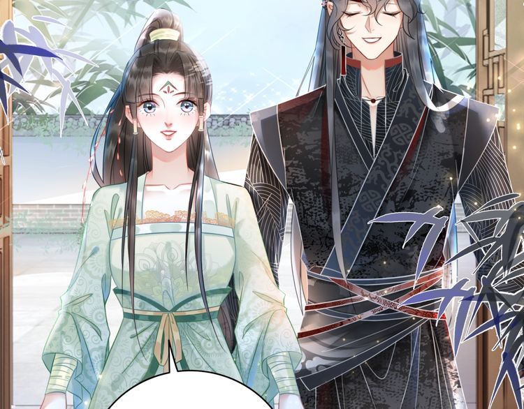 第207话 求婚74