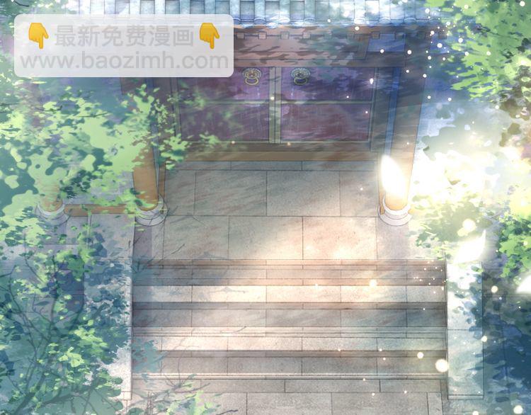 第207话 求婚77