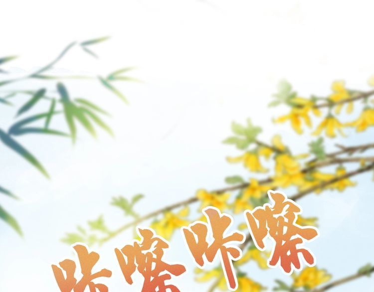 第207话 求婚81