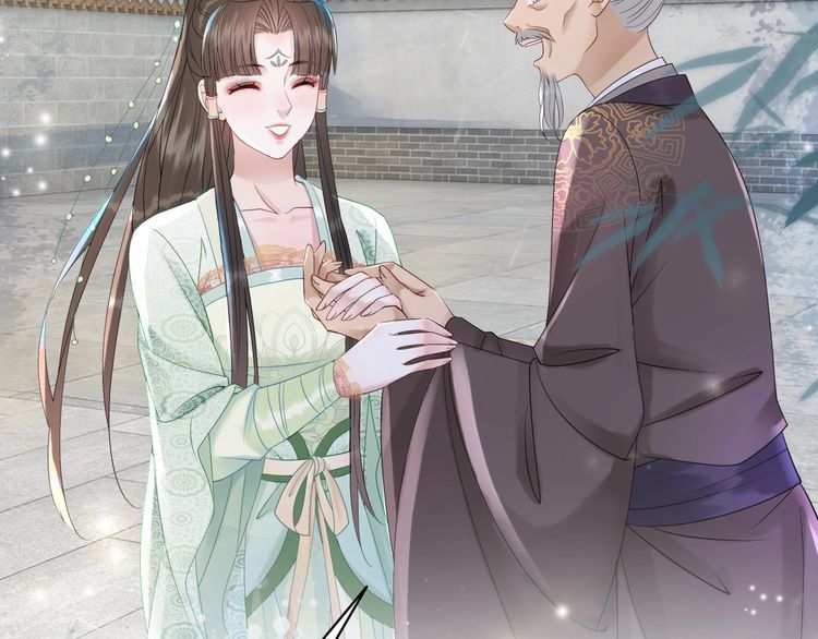 第207话 求婚91