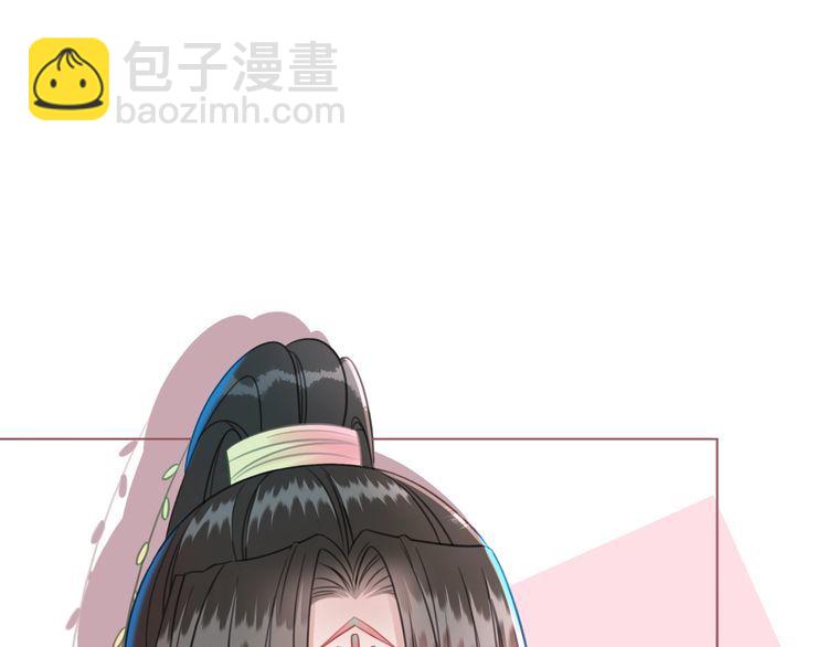 第207话 求婚93