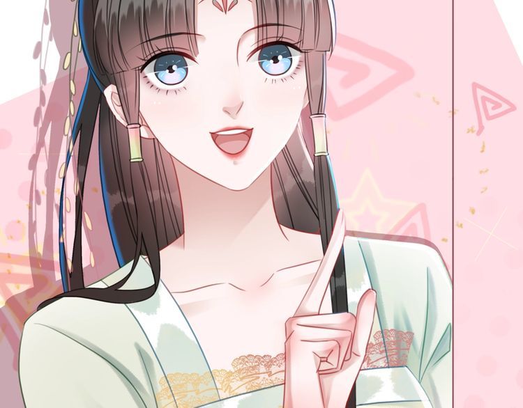 第207话 求婚94