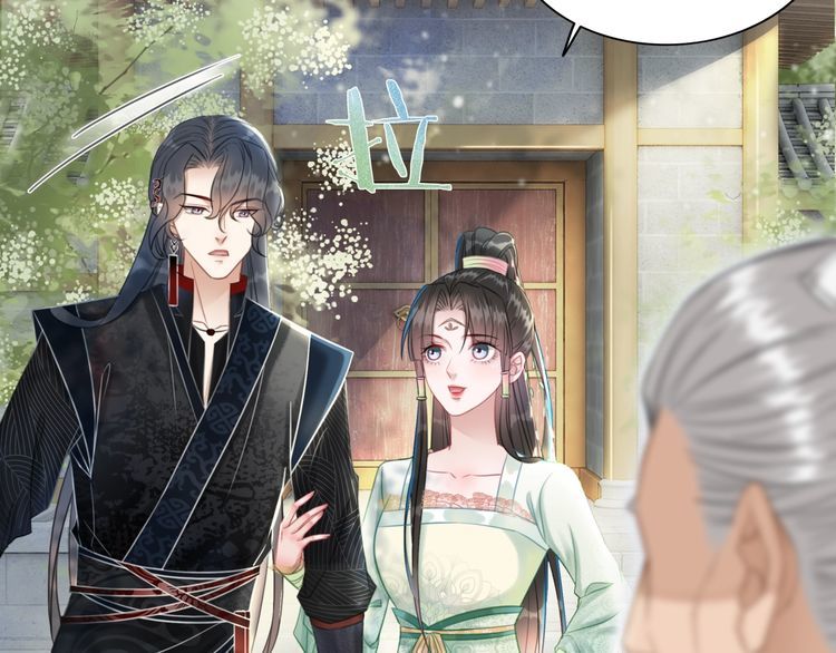 第207话 求婚98