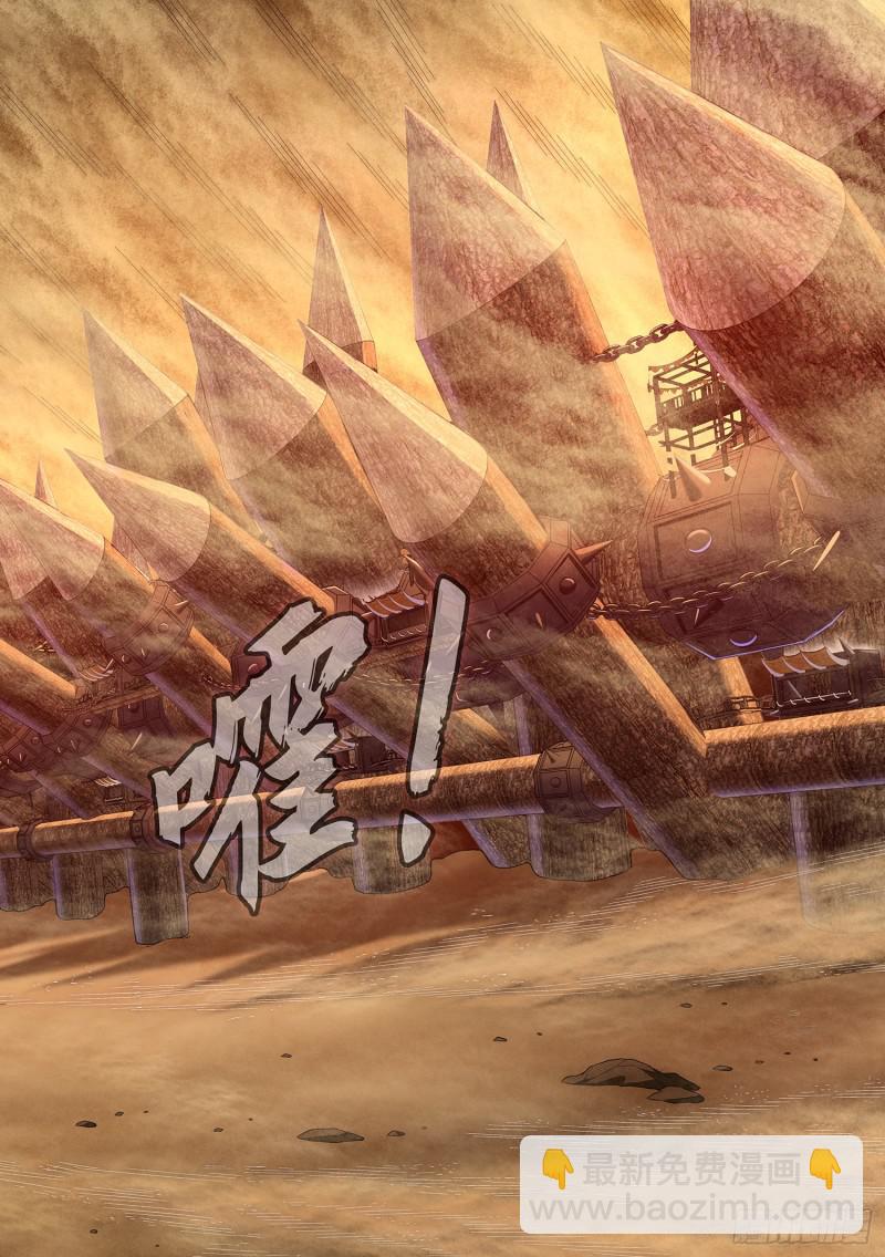 第二九六话·礼 物10