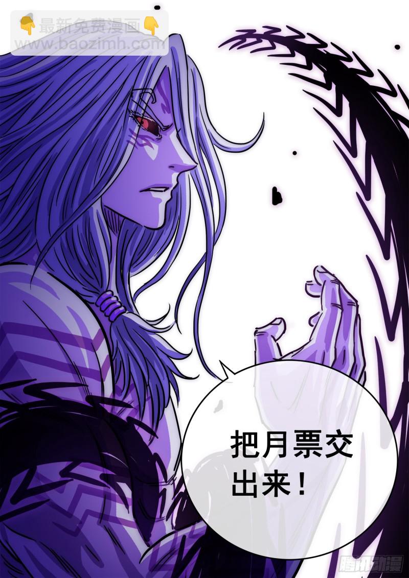 第三七四话·贤 婿16
