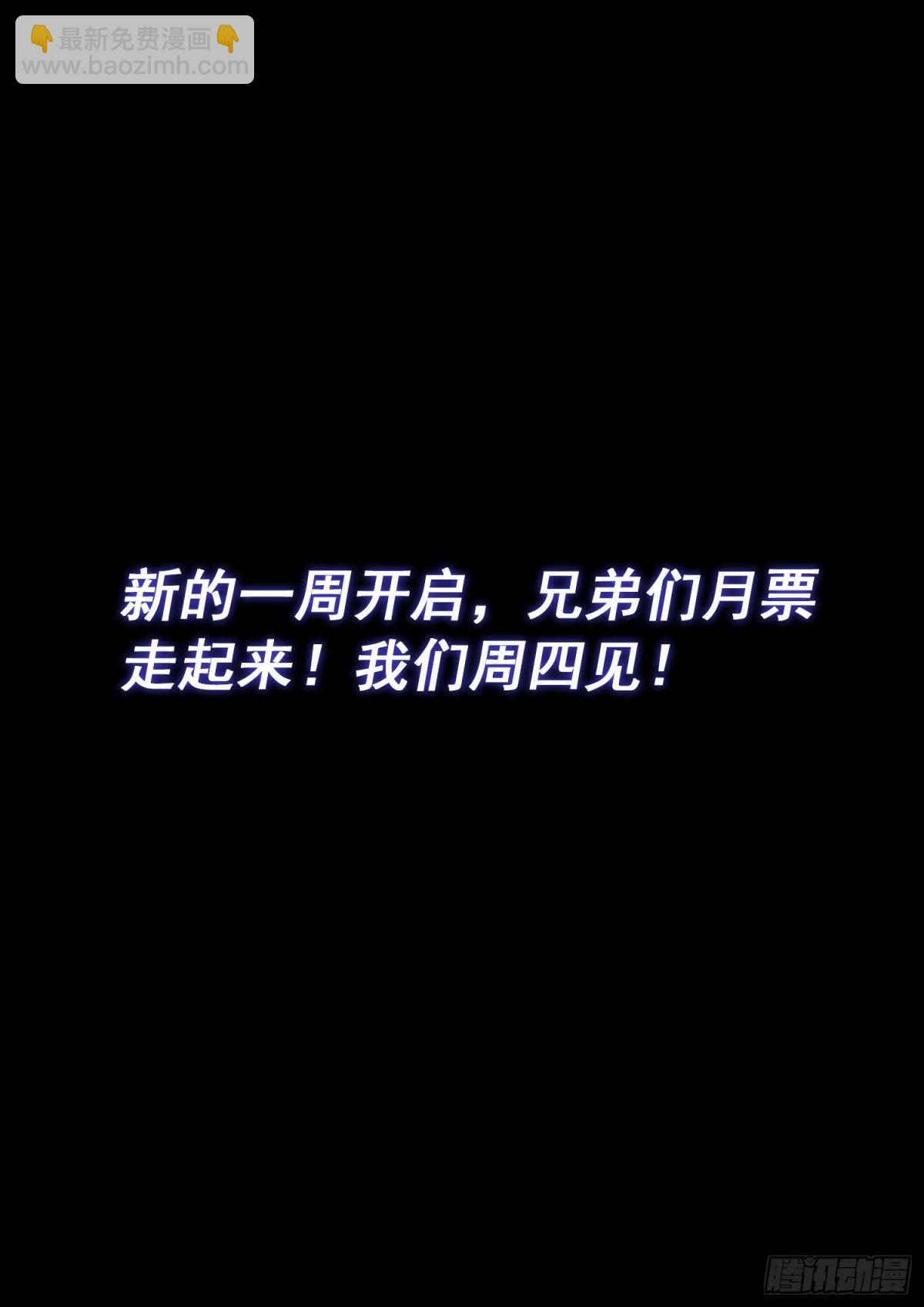 第五九二话·美好而残酷15