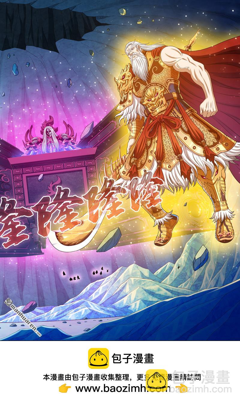 第738回 不 悔14