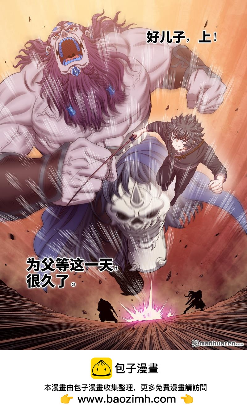 第788回 核 心15